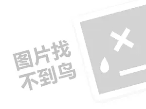 80后中专毕业生姚剑军：从个人站长到上市公司CEO 市值近30亿港币